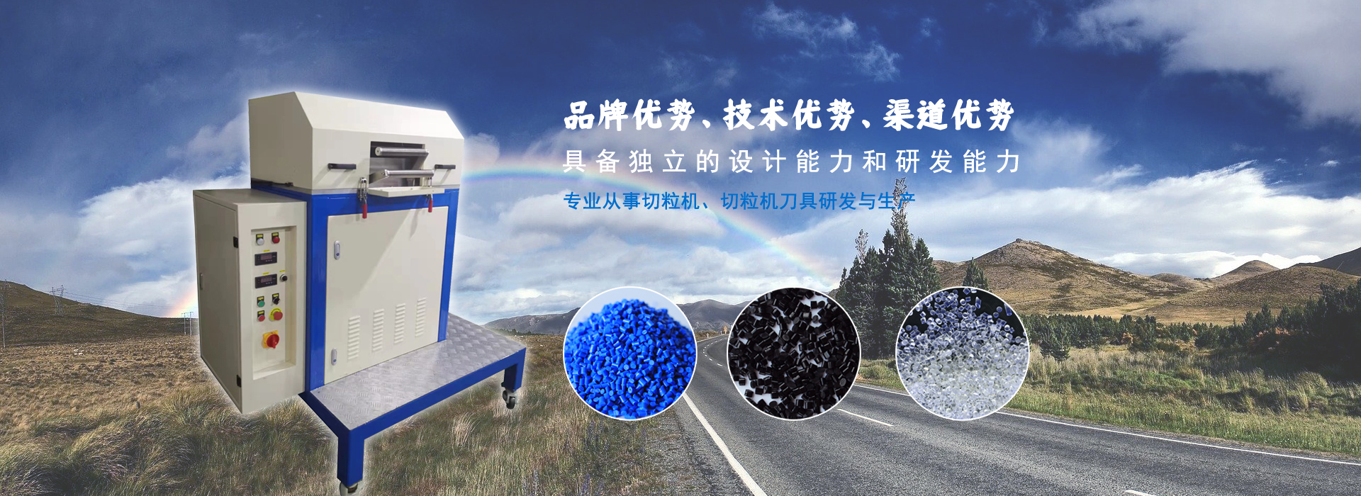電腦版幻燈片